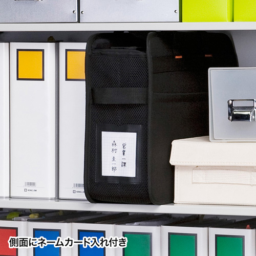 らくらくPCキャリーL BAG-BOX3BK2 サンワサプライ