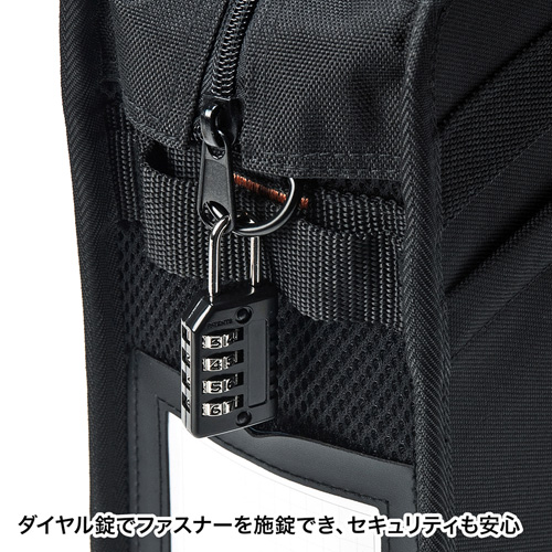 らくらくタブレットバッグ（5台収納・12.5インチ・鍵付き・ブラック） BAG-BOX5BKN サンワサプライ