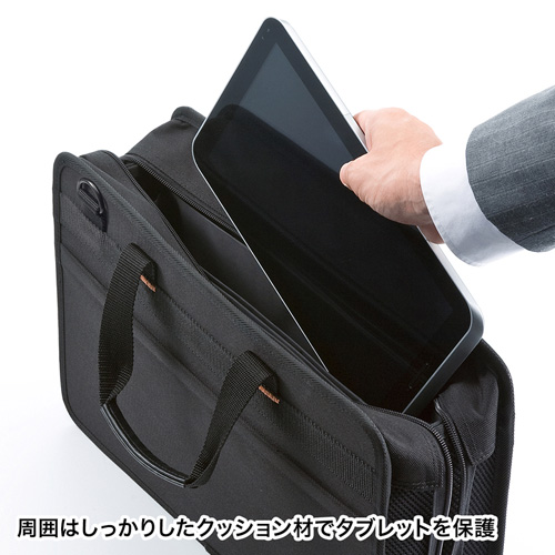 らくらくタブレットバッグ（5台収納・12.5インチ・鍵付き・ブラック） BAG-BOX5BKN サンワサプライ