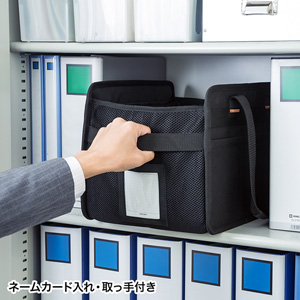 【訳あり 新品】らくらくタブレットPCキャリー（10台収納・10.1インチ・タブレット保管・移動バッグ） ※箱にキズ、汚れあり