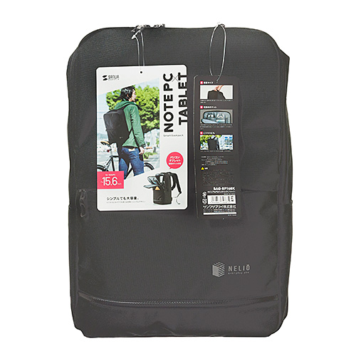 【アウトレット･訳あり・セール】スクエアリュック(15.6インチワイド・PC収納・カジュアル・グレー)