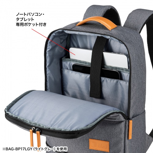 ビジネスカジュアルバッグ（ノートPC・収納・15.6型・リュックサック・バックパック・キャリーサポーター・ダークグレー）