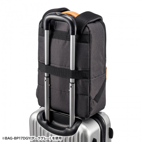 ビジネスカジュアルバッグ（ノートPC 収納・15.6型・リュックサック・バックパック・キャリーサポーター・ライトグレー）