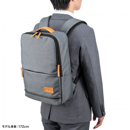 ビジネスカジュアルバッグ（ノートPC 収納・15.6型・リュックサック・バックパック・キャリーサポーター・ライトグレー）