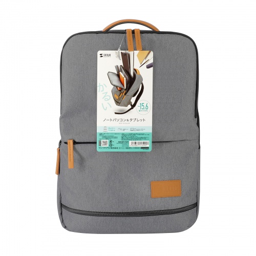 ビジネスカジュアルバッグ（ノートPC 収納・15.6型・リュックサック・バックパック・キャリーサポーター・ライトグレー）