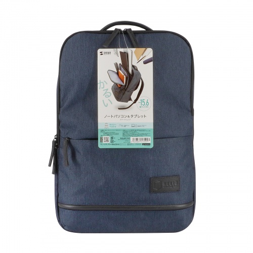 ビジネスカジュアルバッグ（ノートPC・収納・15.6型・リュックサック・バックパック・キャリーサポーター・ネイビー）