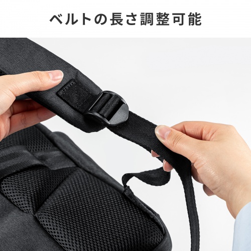 ビジネスリュック（カジュアル・PCバックパック・軽量・17L・スリム・シンプルデザイン・通勤・通学・16型ワイドPC・キャリーサポーター・ブラック）