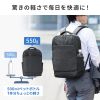 ビジネスリュック（カジュアル・PCバックパック・軽量・17L・スリム・シンプルデザイン・通勤・通学・16型ワイドPC・キャリーサポーター・ブラック）