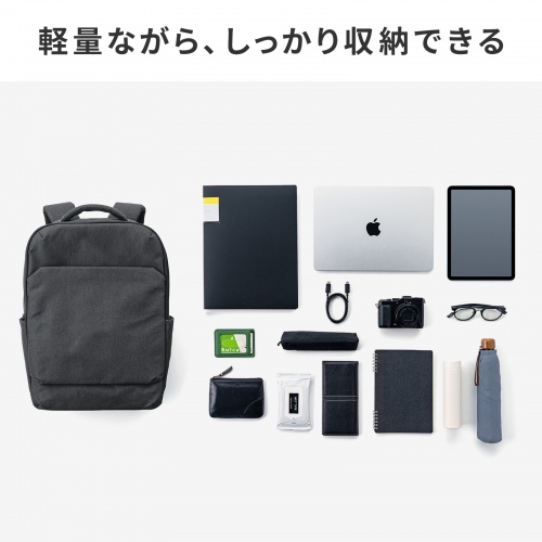 ビジネスリュック（カジュアル・PCバックパック・軽量・17L・スリム・シンプルデザイン・通勤・通学・16型ワイドPC・キャリーサポーター・ブラック）