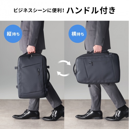 リュック（マチ拡張・ビジネス・大容量・25L～35L・PCリュック・シンプル・PUコーティング・耐水・撥水・多機能・バックパック・メンズ・旅行・出張・ブラック）