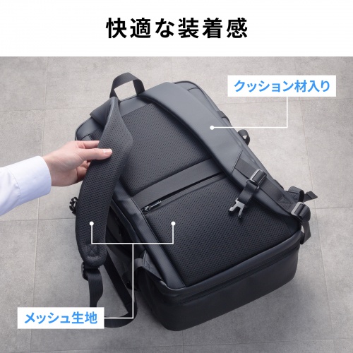 リュック（マチ拡張・ビジネス・大容量・25L～35L・PCリュック・シンプル・PUコーティング・耐水・撥水・多機能・バックパック・メンズ・旅行・出張・ブラック）
