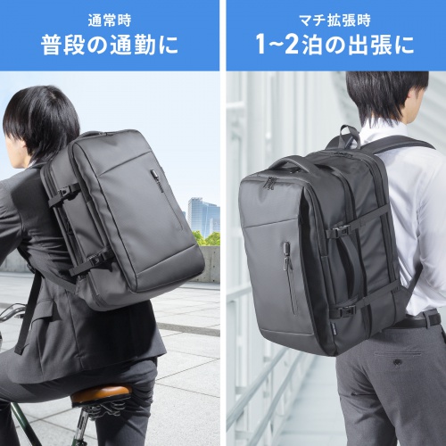 リュック（マチ拡張・ビジネス・大容量・25L～35L・PCリュック・シンプル・PUコーティング・耐水・撥水・多機能・バックパック・メンズ・旅行・出張・ブラック）