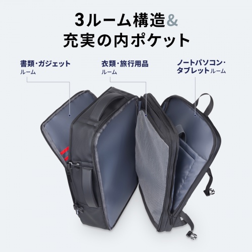 リュック（マチ拡張・ビジネス・大容量・25L～35L・PCリュック・シンプル・PUコーティング・耐水・撥水・多機能・バックパック・メンズ・旅行・出張・ブラック）