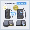 リュック（マチ拡張・ビジネス・大容量・25L～35L・PCリュック・シンプル・PUコーティング・耐水・撥水・多機能・バックパック・メンズ・旅行・出張・ブラック）