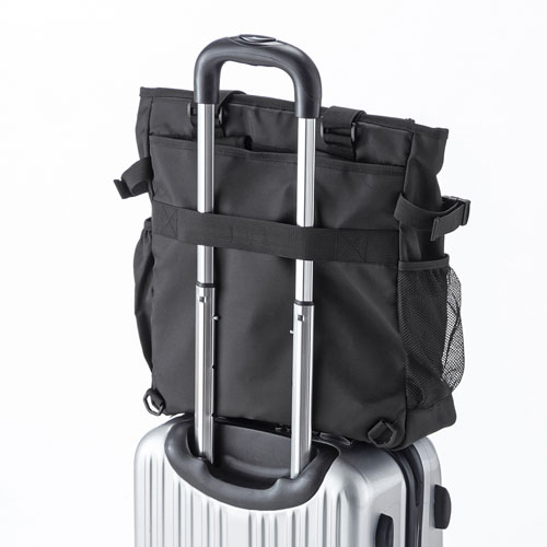 3WAYビジネストートバッグ