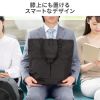 3WAYビジネストートバッグ（リュック・手持ち・肩掛け・A4ファイル・16型ノートPC収納・ビジネスバッグ）