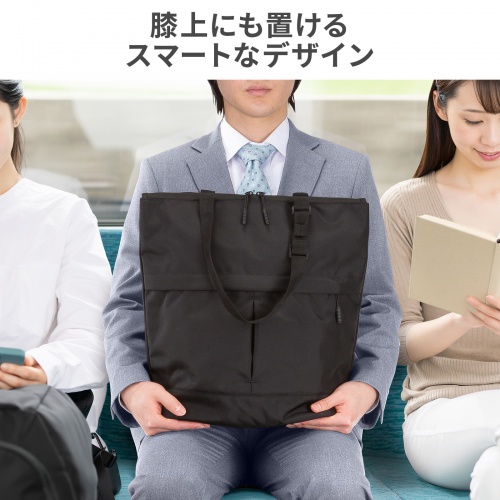 3WAYビジネストートバッグ（リュック・手持ち・肩掛け・A4ファイル・16型ノートPC収納・ビジネスバッグ）