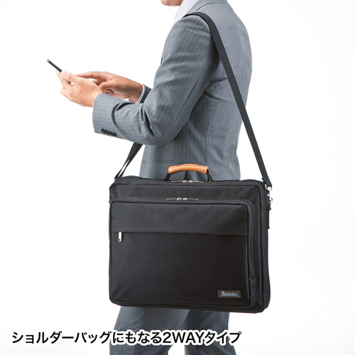 Cameleden】PC.カジュアルビジネスバック ならし