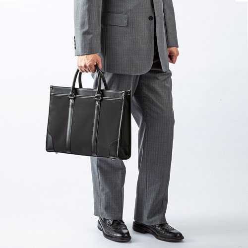 ビジネス・就活PCバッグ（ブラック）