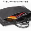 ビジネスバッグ（就活バッグ・リクルートバッグ・メンズ・軽量・A4ファイル・14型ワイドノートPC収納・ブラック・就活かばん・就職活動・バッグ）