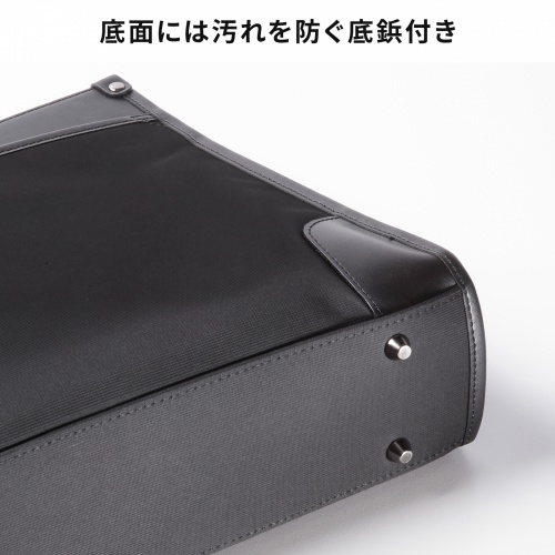 ビジネスバッグ（就活バッグ・リクルートバッグ・メンズ・軽量・A4ファイル・14型ワイドノートPC収納・ブラック・就活かばん・就職活動・バッグ）