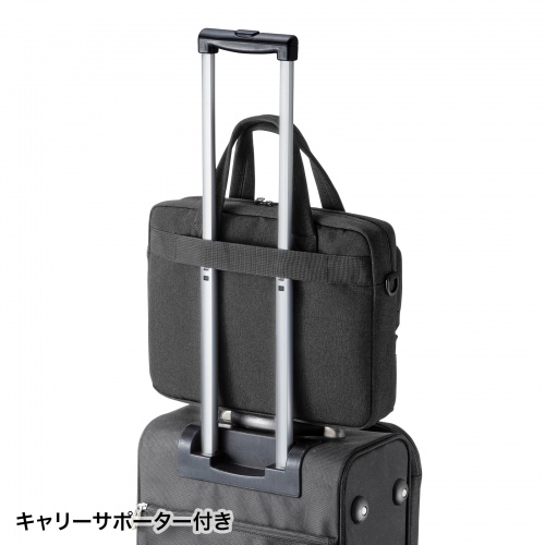 カジュアルPCバッグ（13.3インチワイド対応・3フロントポケット・ショルダーベルト付き・軽量・ブラック）