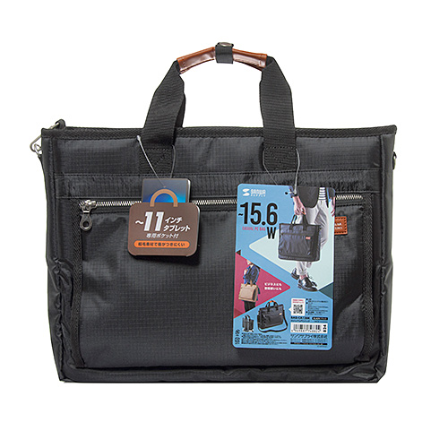 サンワサプライ カジュアルPCバッグ BAG-CA12BK ブラック カジュアルなデザインでメンズ＆レディースに使える軽量パソコンバッグ