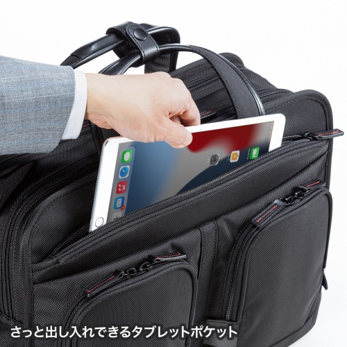 エグゼクティブビジネスバッグPRO（大型ダブル・15.6インチワイド・キャリーサポーター付き・ブラック）BAG-EXE12N