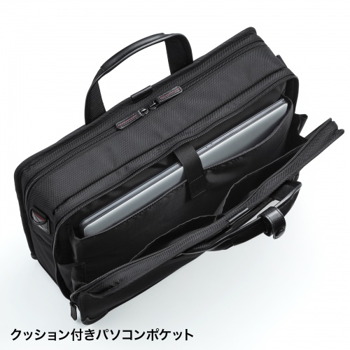 エグゼクティブビジネスバッグPRO（大型ダブル） BAG-EXE12N