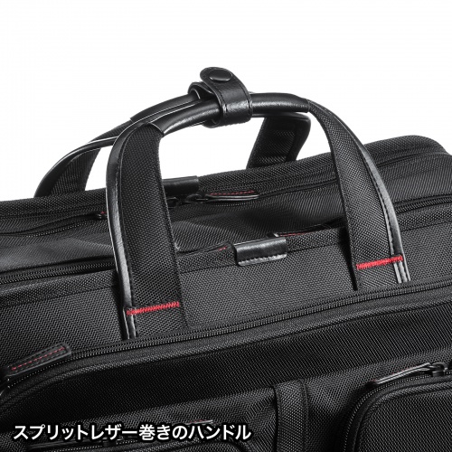 エグゼクティブビジネスバッグPRO（大型ダブル・15.6インチワイド・キャリーサポーター付き・ブラック）BAG-EXE12N