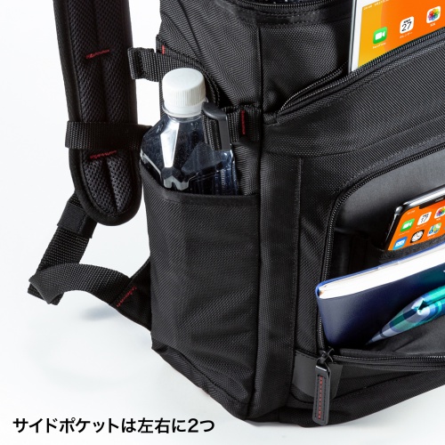 エグゼクティブビジネスリュックPRO（ボックス型・13.3インチワイド・ブラック）BAG-EXE13N