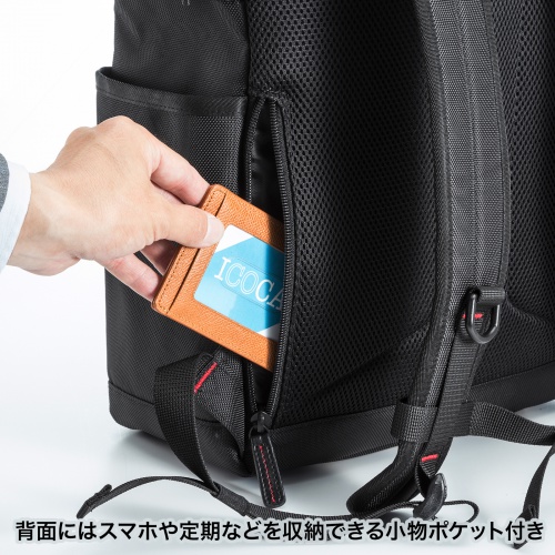 エグゼクティブビジネスリュックPRO（ボックス型・13.3インチワイド・ブラック）BAG-EXE13N