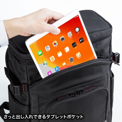 エグゼクティブビジネスリュックPRO（ボックス型・13.3インチワイド・ブラック）BAG-EXE13N