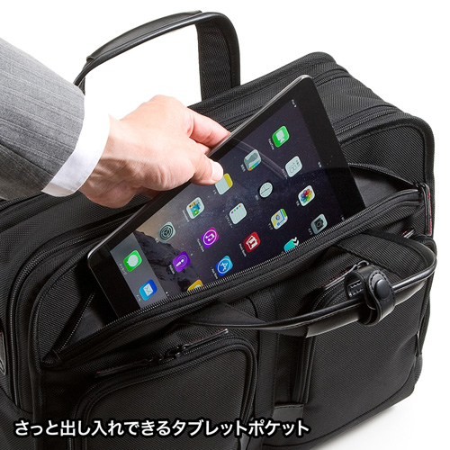 ICB ブラック ビジネスバッグ ビジネスバッグ（PRO・ダブルタイプ・15.6型ワイドまで対応・ブラック
