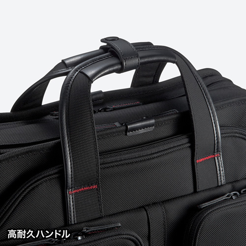 ビジネスバッグ（PRO・ダブルタイプ・15.6型ワイドまで対応・ブラック