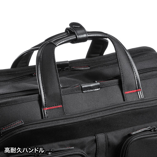 ビジネスバッグ（撥水・軽量・2WAY・ショルダー・手提げ・大容量・通勤