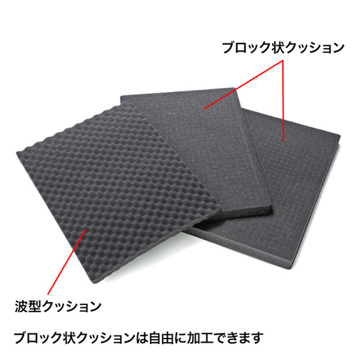 ハードケース（PP樹脂製・密閉ダイヤル・鍵付き・18型ワイド対応