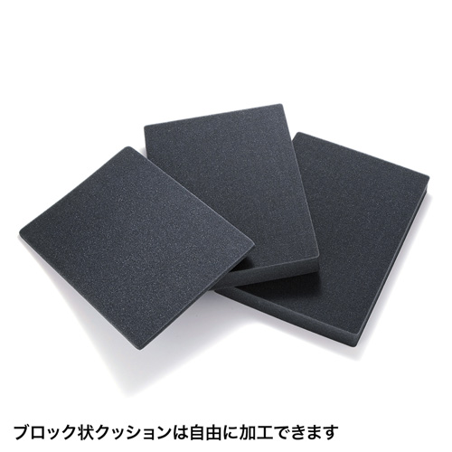 ハードケース（PP樹脂製・ダイヤル鍵付き・PC・精密機器・小型ドローン対応）