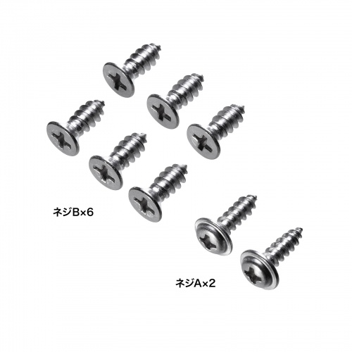 ハードツールケース用キャスター（BAG-HD5用） BAG-HD5-CAS サンワサプライ