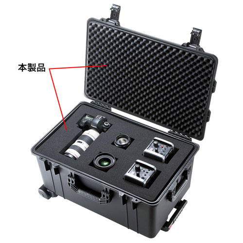 ハードツールケース用ウレタン（BAG-HD5用）