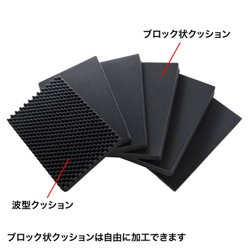 ハードツールケース用ウレタン（BAG-HD5用）