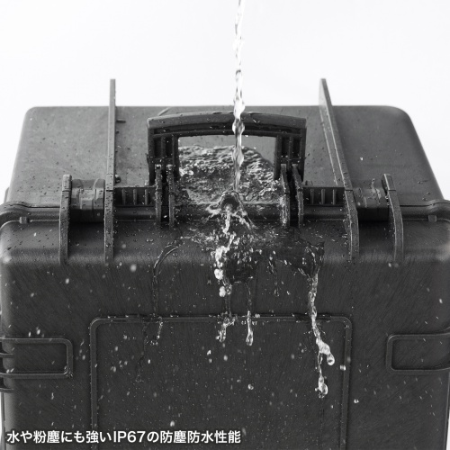 ハードツールケース（ハードケース・キャリーケース・耐衝撃・防水・防塵・IP67・超大型・クッション付き） BAG-HD6 サンワサプライ