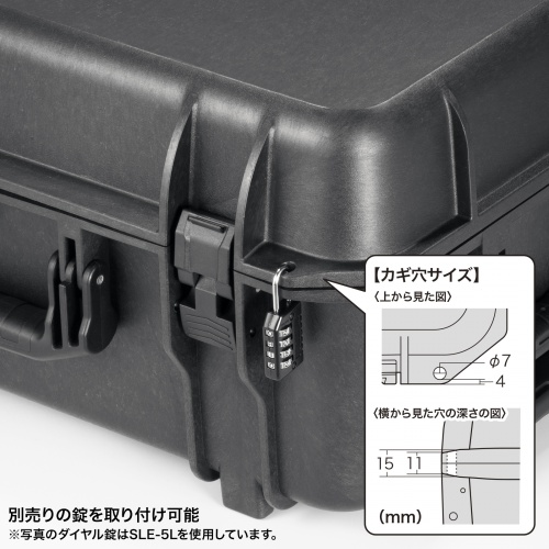 ハードツールケース（ハードケース・キャリーケース・耐衝撃・4輪・大型・クッション付き）