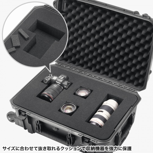 ハードツールケース（ハードケース・キャリーケース・耐衝撃・4輪・大型・クッション付き）