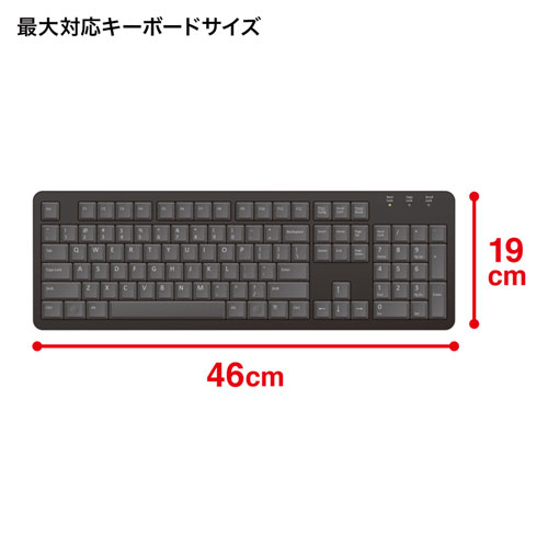キーボード用バッグ（フルキーボード・持ちはこび・ブラック）