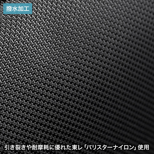 メールボストンバッグ（宅配バッグ・Lサイズ・ブラック)