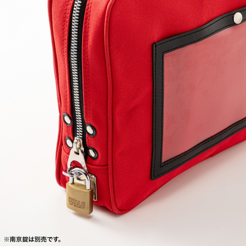 メールバッグ（メールポーチ・日本製・8号帆布・A4ファイル・角型2号封筒・防犯バッグ・レッド）