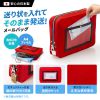 メールバッグ（メールポーチ・日本製・8号帆布・A4ファイル・角型2号封筒・防犯バッグ・レッド）