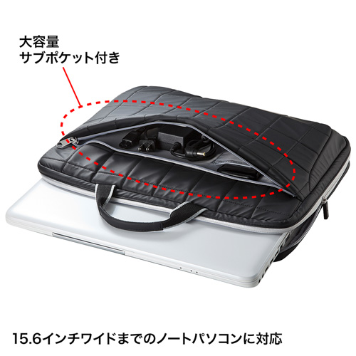 PCインナーケース（衝撃吸収タイプ・15.6インチワイドまで対応・ブラック） BAG-P20BK2 サンワサプライ