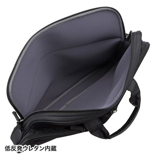 パソコンバッグ（ブラック・衝撃吸収タイプ・15.6インチワイドまで対応） BAG-P22BK サンワサプライ